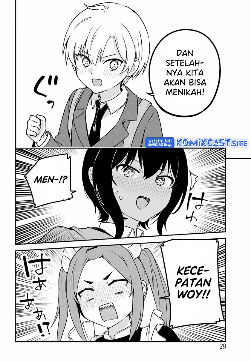 My Recently Hired Maid Is Suspicious (Serialization)